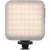 SmallRig 3286BC Vibe P96 - mała lampa LED
